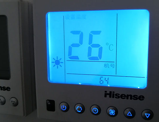 威海海信中央空调维修电话在哪里找